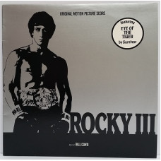 Rocky III - Original United Artists Soundtrack